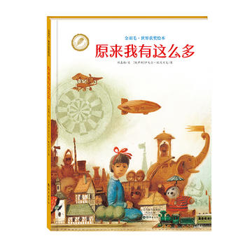 ����ë������@���L�� ԭ�������@ô��