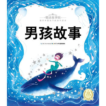 ���x�����^���к�����