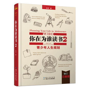 ���ڞ��l(shu��)�x��2������������Ҏ(gu��)������ӆ��ذ棩�ڶ���