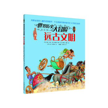 ����vʷ��ð�U���h(yu��n)���������L(f��ng)��ȫ��ă�ͯ�vʷ�D������19λӢ�����ҌW(xu��)�ߚv�r14��A����(chu��ng)�������(qu��n)�N����20�����Ҽ��؅^(q��)��