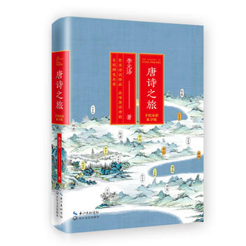 ��Ԋ(sh��)֮�ã����Lˮ��˽����