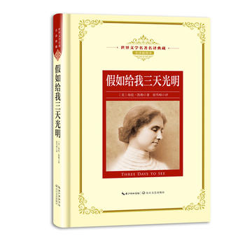 ����o��������������n�ˡ��L���������g�������ČW(xu��)�������g��� ��D���A����