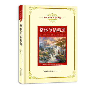 ����ͯԒ���x�����n��(bi��o)���L���������g�������ČW(xu��)�������g��� ��D���A����