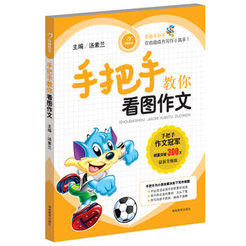 �_������ �ְ��ֽ��㿴�D���� ���N��ͻ��300�f ȫ�������棩