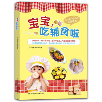 ���������oʳ��