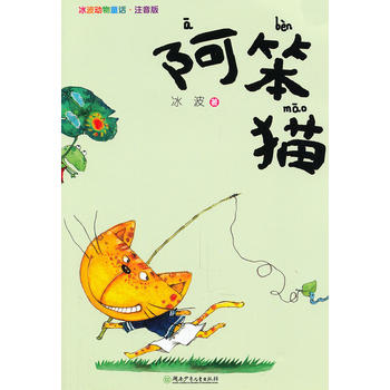 ����؈��������(d��ng)��ͯԒ��ע���棩