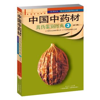 �Ї���ˎ����?zh��n)��b�e�D�䣨3��