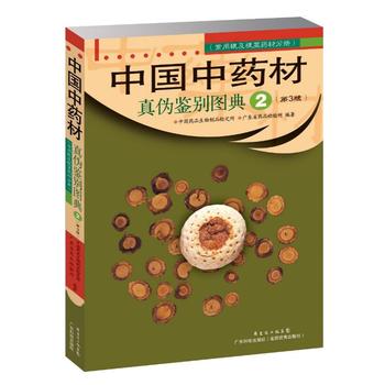 �Ї���ˎ����?zh��n)��b�e�D�䣨2��