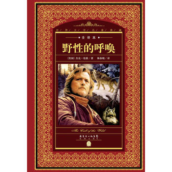 �����ČW(xu��)������ء�ȫ�g����Ұ�Եĺ�