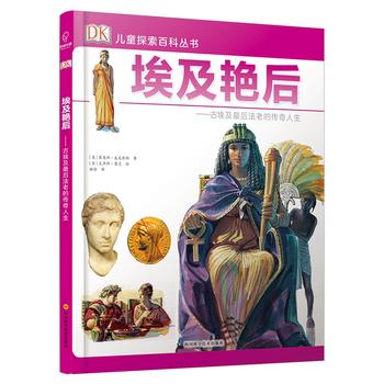 DK��ͯ̽���ٿƅ���(sh��)�������G�󡪡��Ű�������ϵĂ�������