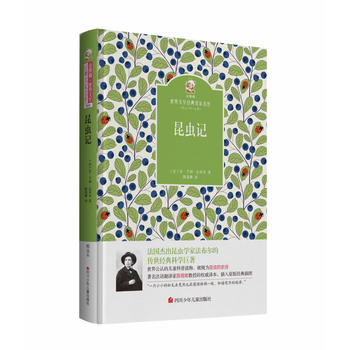 �������g ����؈�����ČW��(j��ng)�䣺���xӛ