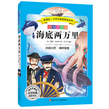 �Z�����n�� С�W(xu��)�����x���� �o�ϵK��x ���Lע���棺���׃��f��