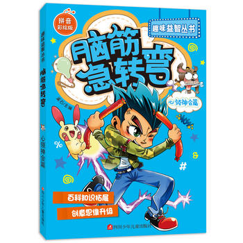 �X��D(zhu��n)�������I(l��ng)���ƪ