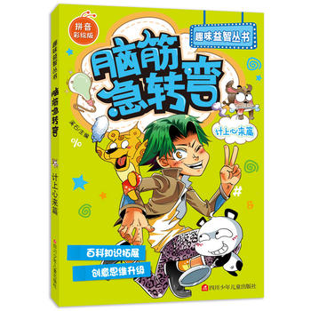 �X��D(zhu��n)����Ӌ(j��)���ā�(l��i)ƪ