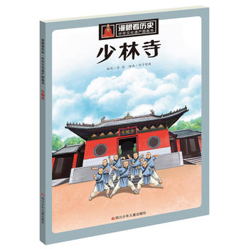 ���ۿ��vʷ�����A�Ļ��z�a(ch��n)�D������������