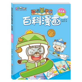 ϲ�����c��̫��֮��Ȥ��?q��)W�ðٿ�����(hu��)����(d��ng)��ƪ���£�