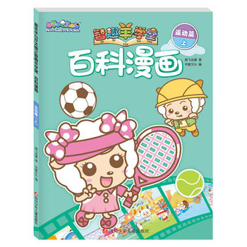 ϲ�����c��̫��֮��Ȥ��?q��)W�ðٿ��������\��ƪ���ϣ�