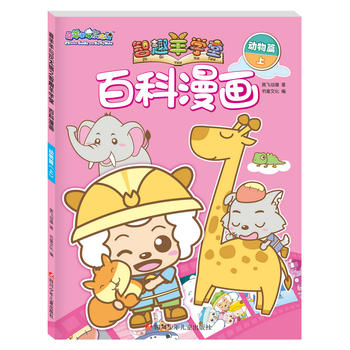 ϲ�����c��̫��֮��Ȥ��?q��)W�ðٿ�����(hu��)����(d��ng)��ƪ���ϣ�