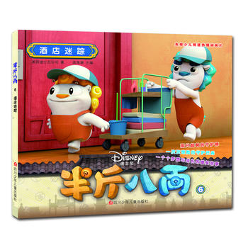 ���˃�ץ������������棺�Ƶ���ۙ