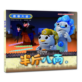 ���˃�ץ������(hu��)������棺���۴�I