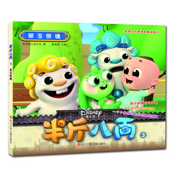 ���˃�ץ������������棺�����@��