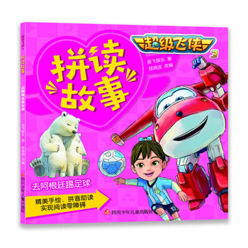 ����(j��)�w�b3ƴ�x���£�ȥ����͢������