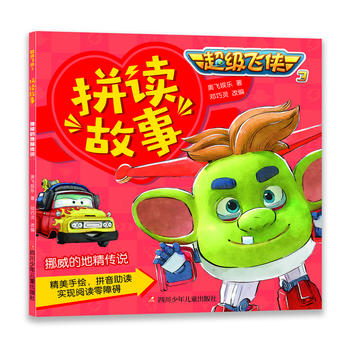 �����w�b3ƴ�x���£�Ų���ĵؾ����f