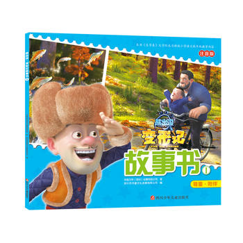 �ܳ��]׃��ӛ����1