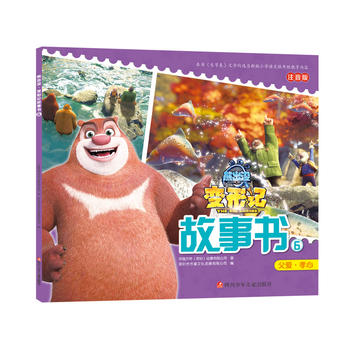 �ܳ��](m��i)׃��ӛ����(sh��)6