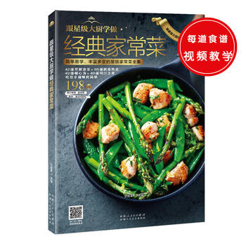 ���Ǽ�(j��)��N�W(xu��)����(j��ng)��ҳ��ˣ������׌W(xu��)���S����׃���Ǽ�(j��)�ҳ���ȫ����