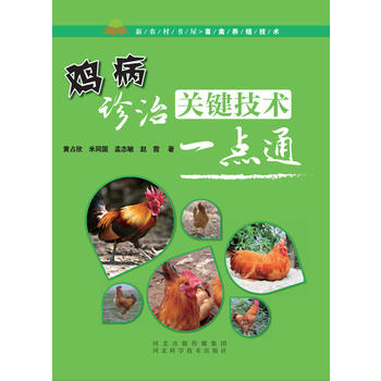 �u���\���P(gu��n)�I���g(sh��)һ�c(di��n)ͨ