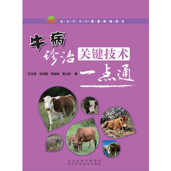 ţ���\���P(gu��n)�I���g(sh��)һ�c(di��n)ͨ