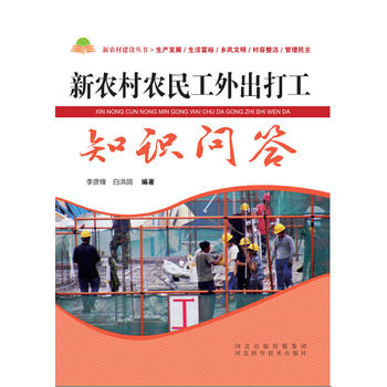 ���r(n��ng)���r(n��ng)�������֪�R����