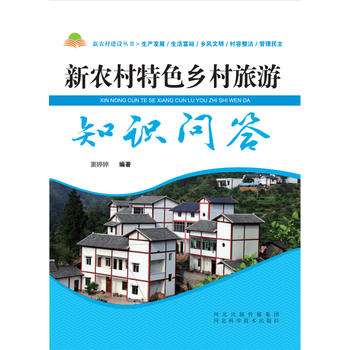 ���r(n��ng)����ɫ�l(xi��ng)������֪�R(sh��)��(w��n)��