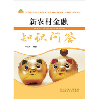 ���r(n��ng)�����֪�R����