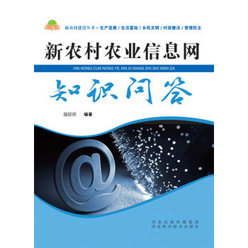 ���r(n��ng)���r(n��ng)�I(y��)��Ϣ�W(w��ng)֪�R����