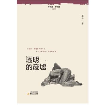 ͸���ďU��