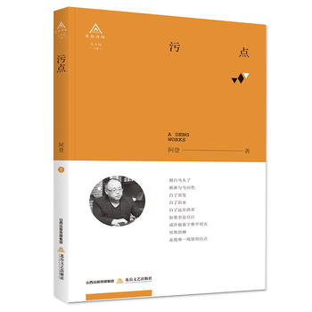 ���c(di��n)