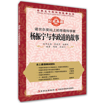 �������Zؐ�������ϵ��A��ƌW(xu��)�ң������c�������Ĺ���