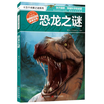 ʮ�f��(g��)δ��֮��ϵ�С�����֮��