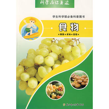 �ƌW(xu��)������߅��ʳ��