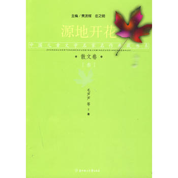 ɢ������ Դ���_��