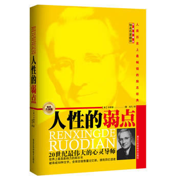 ���Ե����c(di��n)�����N��ر���