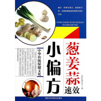 �[����������ЧСƫ��