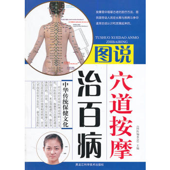 �D�fѨ����Ħ�ΰٲ�