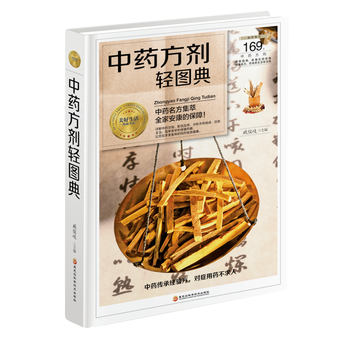 ��ˎ�����p�D��