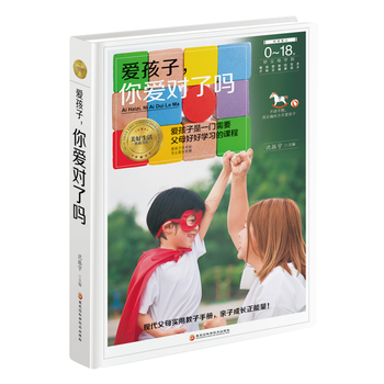 �ۺ�������ی��ˆ�