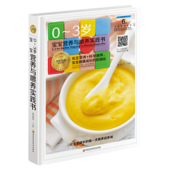 0��3�q�����I(y��ng)�B(y��ng)�cι�B(y��ng)��(sh��)�`��