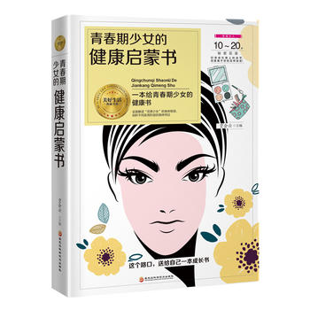 �ഺ����Ů�Ľ������ɕ�