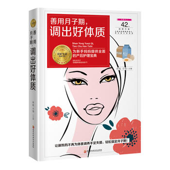 ���������������{(di��o)�����w�|(zh��)������������Ů��һ���и����w�|(zh��)���S���ڣ�